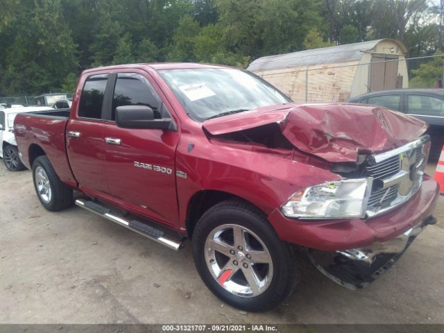 RAM 1500 2012 1c6rd7gt1cs170873