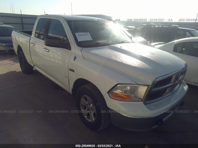 RAM 1500 2012 1c6rd7gt1cs233504