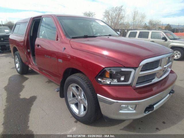 RAM 1500 2012 1c6rd7gt1cs266731