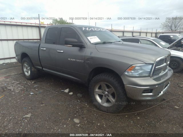 RAM 1500 2012 1c6rd7gt1cs295257