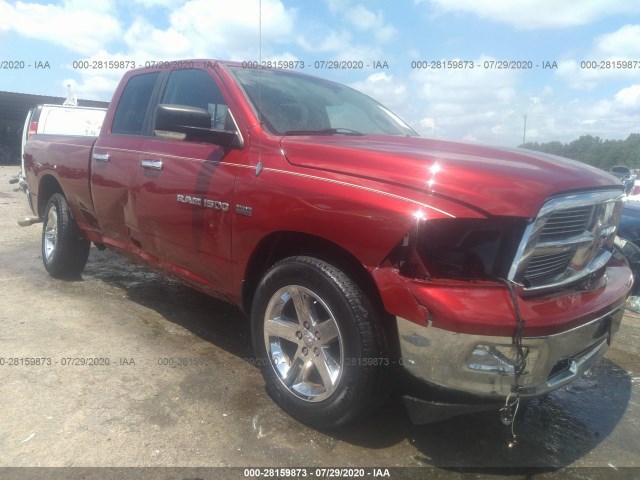 RAM 1500 2012 1c6rd7gt2cs108088