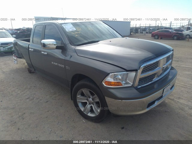 RAM 1500 2012 1c6rd7gt2cs130642