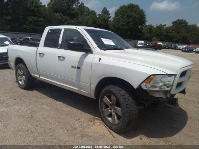 RAM 1500 2012 1c6rd7gt2cs146534