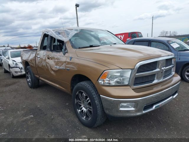 RAM 1500 2012 1c6rd7gt2cs187181