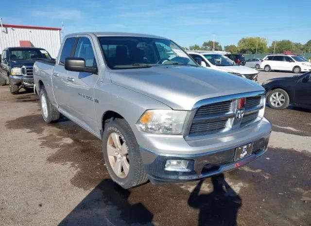 RAM 1500 2012 1c6rd7gt2cs219420