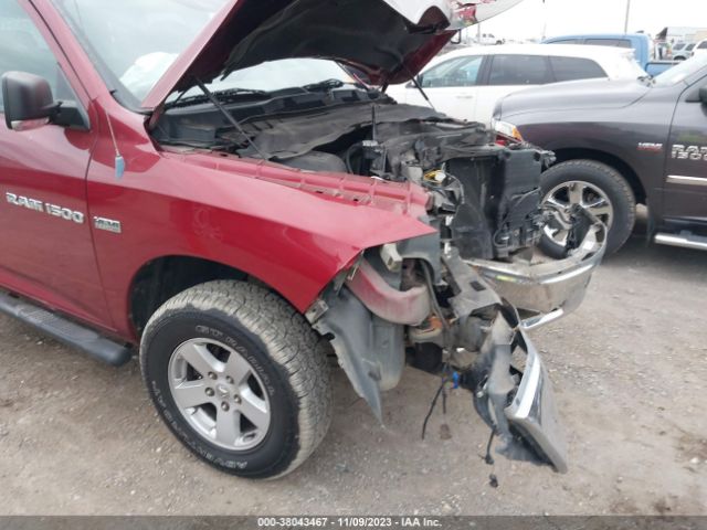 RAM 1500 2012 1c6rd7gt2cs230661