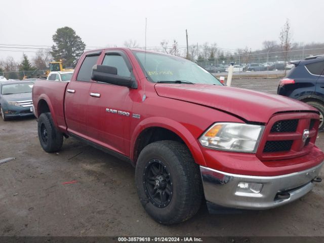 RAM 1500 2012 1c6rd7gt2cs257052