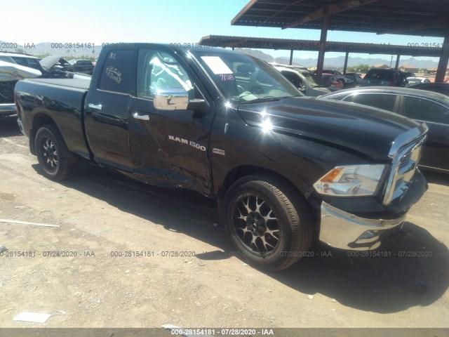 RAM 1500 2012 1c6rd7gt2cs280038