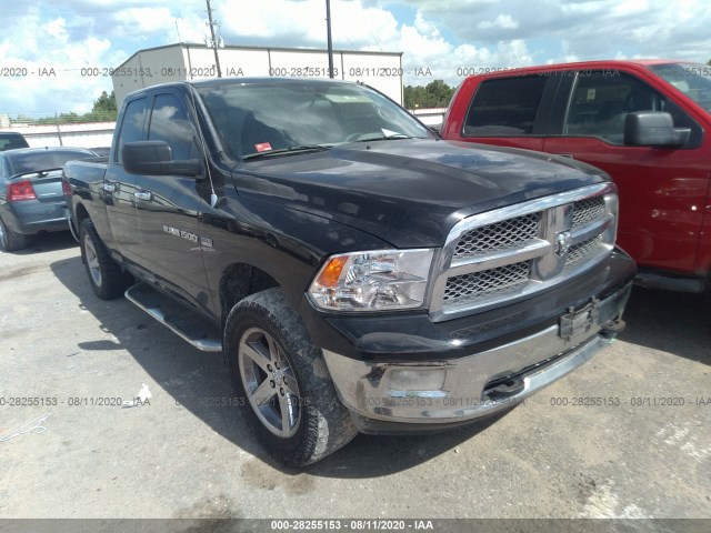 RAM 1500 2012 1c6rd7gt2cs295252