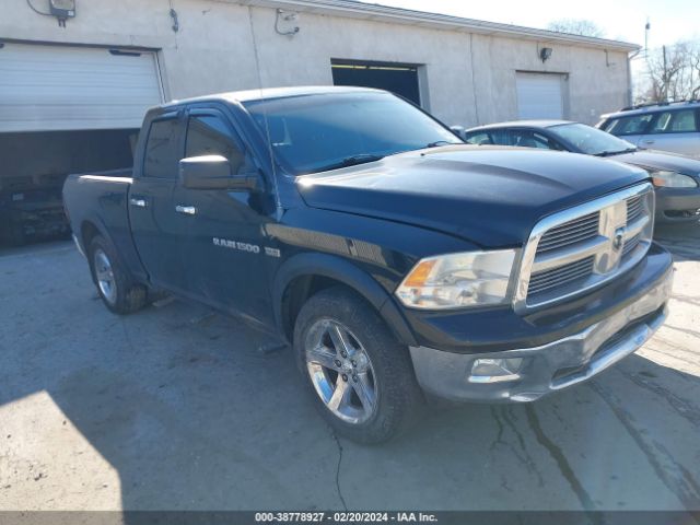 RAM 1500 2012 1c6rd7gt2cs303852