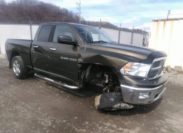 RAM 1500 2012 1c6rd7gt3cs150544