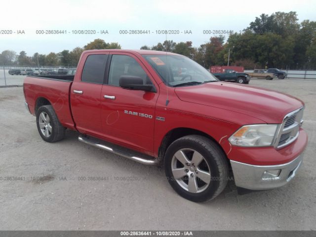 RAM 1500 2012 1c6rd7gt3cs150849