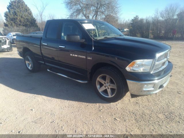 RAM 1500 2012 1c6rd7gt3cs170762