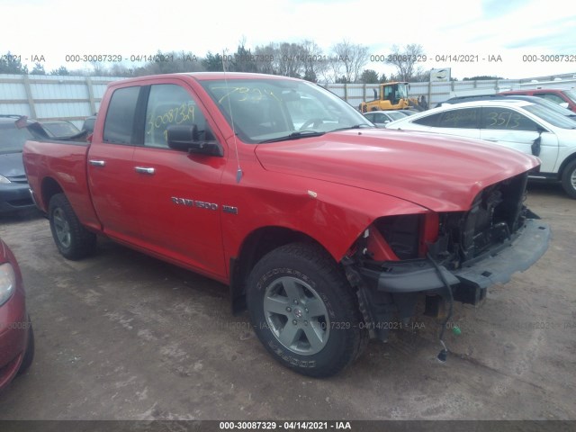 RAM 1500 2012 1c6rd7gt3cs233617