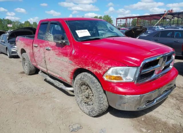 RAM 1500 2012 1c6rd7gt3cs248439