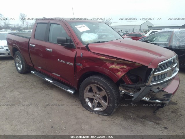 RAM 1500 2012 1c6rd7gt3cs265497