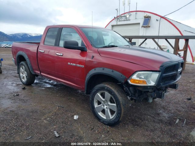 RAM 1500 2012 1c6rd7gt3cs272093