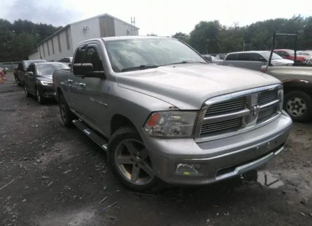 RAM 1500 2012 1c6rd7gt3cs308851