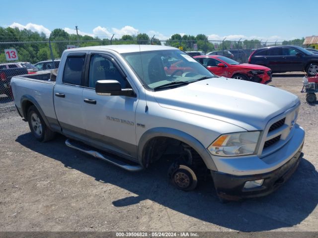 RAM 1500 2012 1c6rd7gt4cs150262