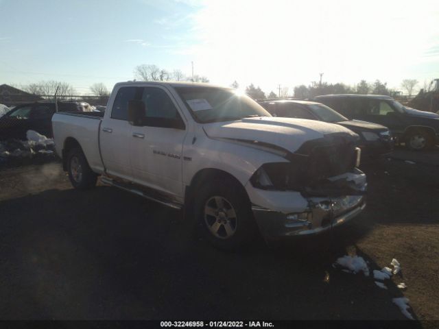 RAM 1500 2012 1c6rd7gt4cs173251