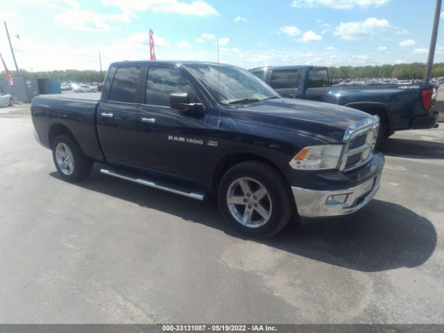 RAM 1500 2012 1c6rd7gt4cs283264