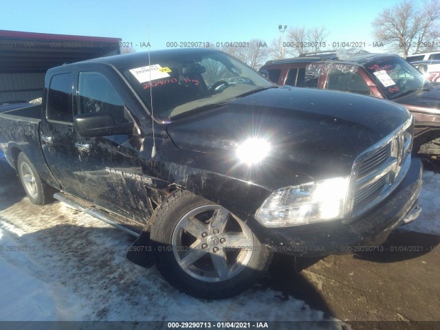 RAM 1500 2012 1c6rd7gt4cs289565