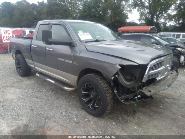 RAM 1500 2012 1c6rd7gt4cs326291