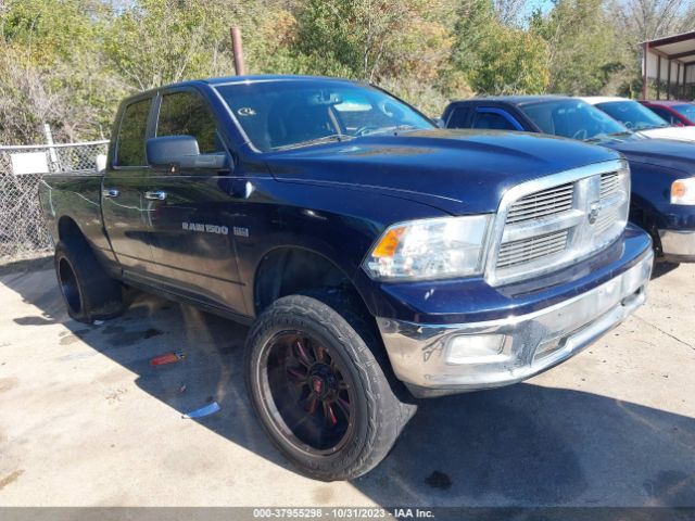 RAM 1500 2012 1c6rd7gt4cs328770