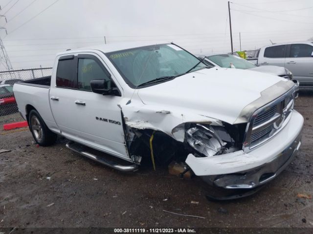 RAM 1500 2012 1c6rd7gt4cs346993