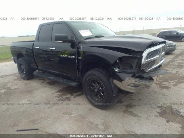 RAM 1500 2012 1c6rd7gt4cs347920