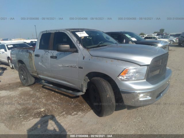 RAM 1500 2012 1c6rd7gt5cs116220