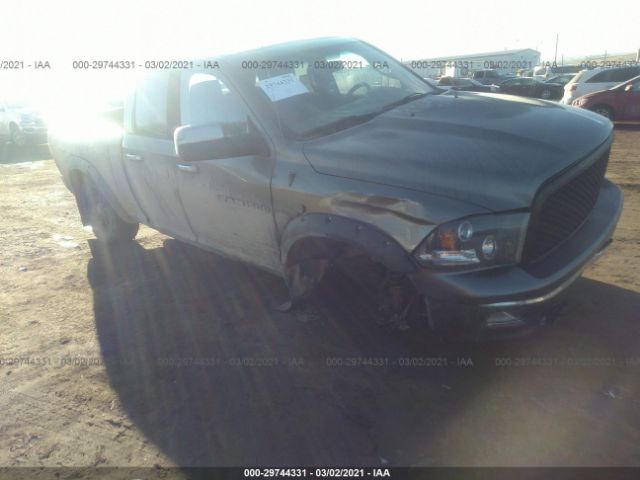 RAM 1500 2012 1c6rd7gt5cs118548