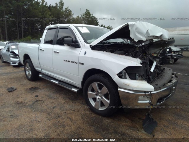 RAM 1500 2012 1c6rd7gt5cs124673