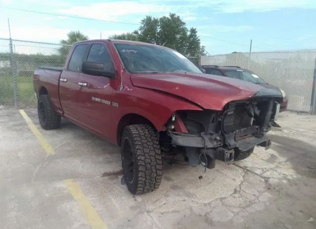 RAM 1500 2012 1c6rd7gt5cs148682