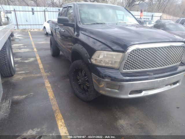 RAM 1500 2012 1c6rd7gt5cs156149