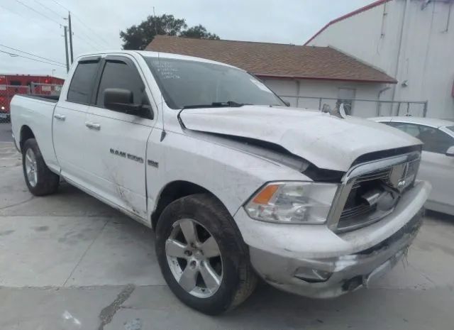 RAM 1500 2012 1c6rd7gt5cs156197