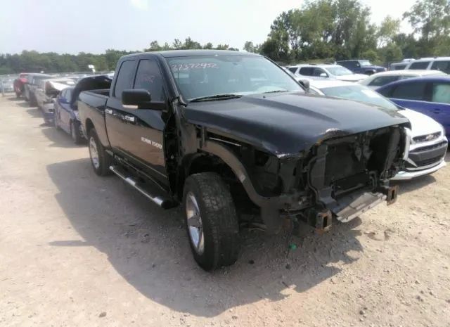 RAM 1500 2012 1c6rd7gt5cs184906