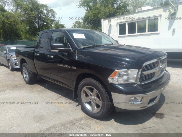 RAM 1500 2012 1c6rd7gt5cs198899