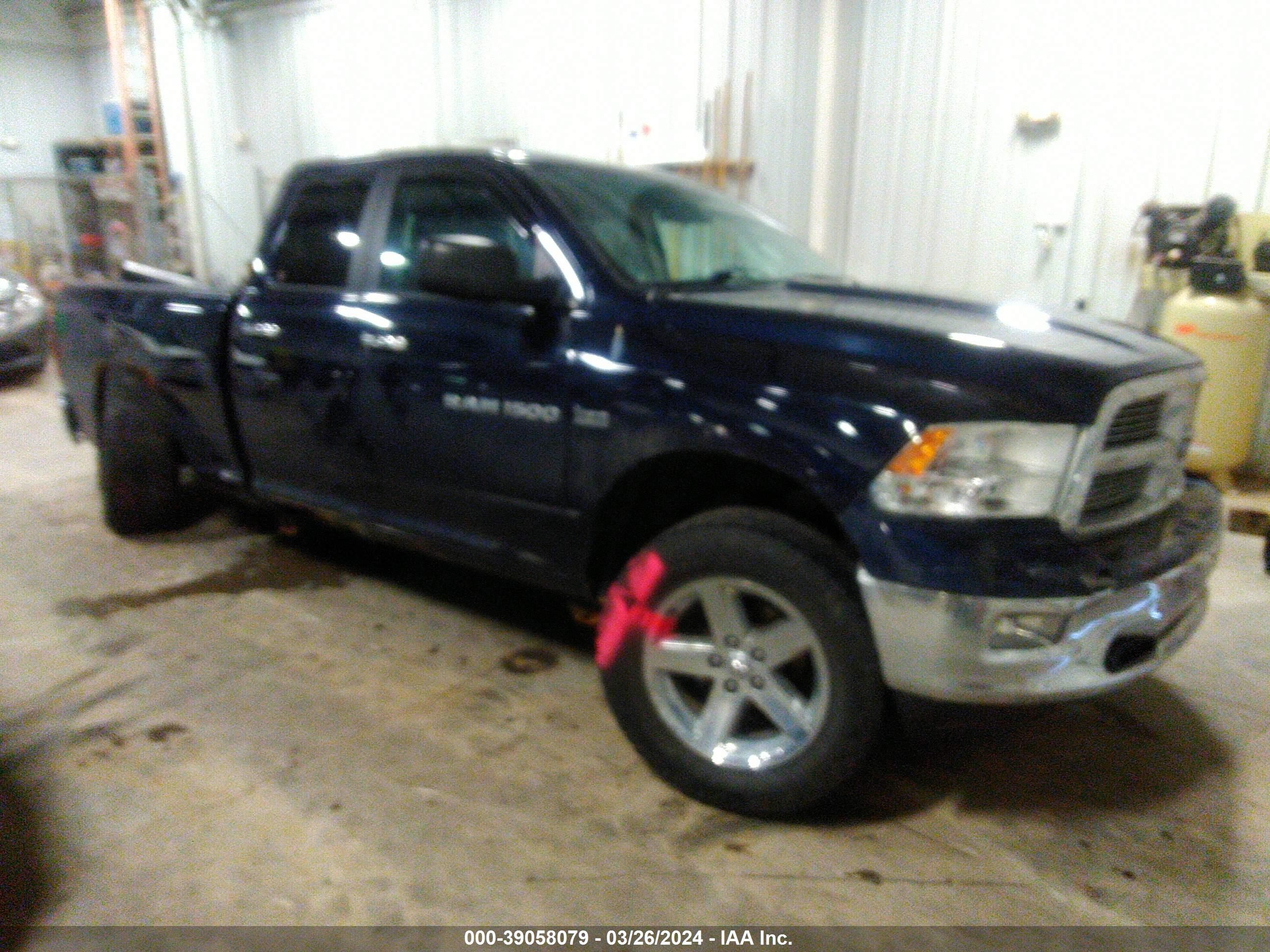 RAM 1500 2012 1c6rd7gt5cs199454