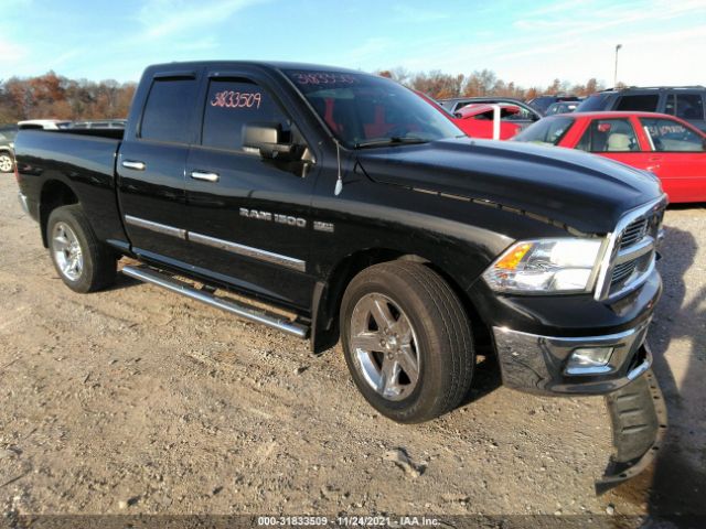 RAM 1500 2012 1c6rd7gt5cs270815