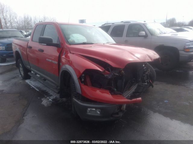 RAM 1500 2012 1c6rd7gt5cs271706