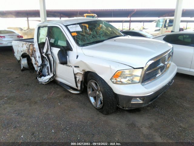 RAM 1500 2012 1c6rd7gt5cs304221