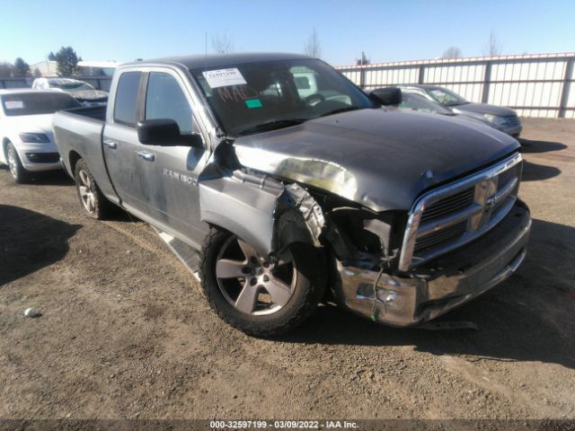 RAM 1500 2012 1c6rd7gt5cs304896