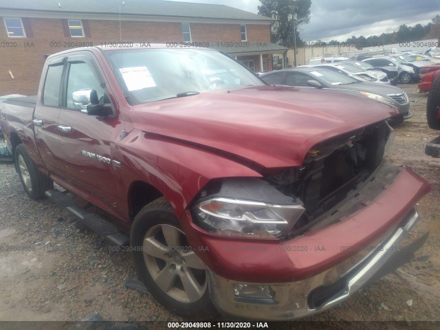 RAM 1500 2012 1c6rd7gt5cs325084