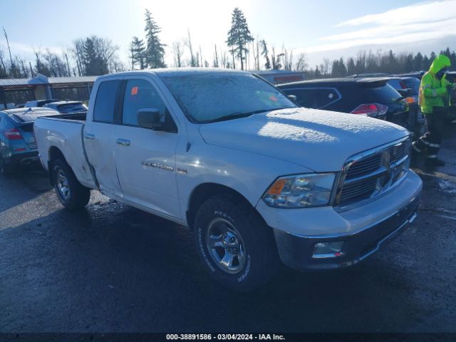 RAM 1500 2012 1c6rd7gt5cs327398