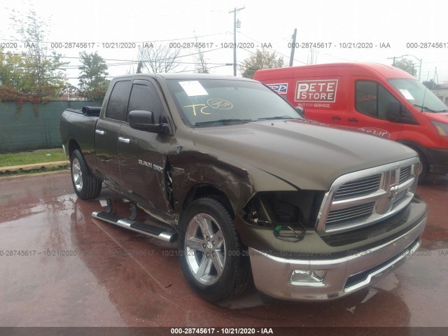 RAM 1500 2012 1c6rd7gt5cs329376