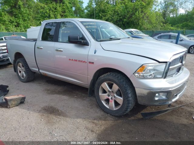 RAM 1500 2012 1c6rd7gt6cs162767