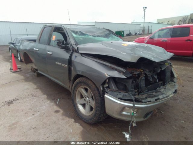 RAM 1500 2012 1c6rd7gt6cs188267