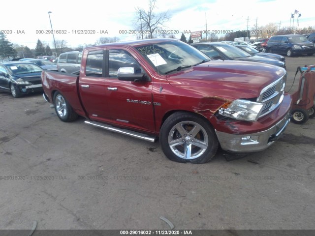 RAM 1500 2012 1c6rd7gt6cs233014