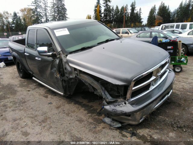 RAM 1500 2012 1c6rd7gt6cs314692